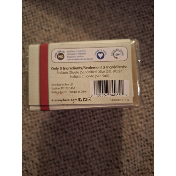 Kiss My Face “Olive” The Season” Olive Oil Soap Bars (3PK) VEGAN-FRAGRANCE FREE - Picture 3 of 5